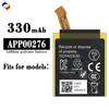 Adequado para Bateria de Relógio Apack App00276 Novo Bateria de Longa Duração 330Mah Venda por Atacado de Fábrica Comércio Exterior