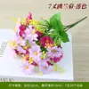 Ramo de Simulación Flores de Plástico Flores Artificiales Flores Secas Adornos Flores Falsas Flores de Plástico Sala de Estar Flores Falsas Arreglo Floral Mixto Decoración