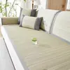 Cojín de Sofá de Verano de Hierba de Ajenjo y Junco Alfombrilla de Verano Antideslizante Cojín para Asiento Nuevo 2026 Funda de Sofá de Seda Helada Refrigerante