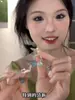 ¡Se puede usar en caras cuadradas y redondas! ¡El minimalismo es realmente hermoso! Aretes Únicos de Gama Alta con Bola Azul