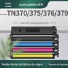 Aplicável ao cartucho de toner tn370bk brother TN-375/376/379 cartucho de toner L8250CDN cartucho de toner L8650CDW