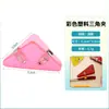 Clip de color para esquinas y laterales, clip triangular creativo, clip de sellado para refrigerios, clip triangular de plástico, carpeta de papel de prueba para papelería de estudiantes