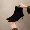 Botines Elasticos Ajustados Punta Fina Tacón de Aguja Tobilleros 2026 Otoño Tacón Bajo Botas Individuales Gamuza Estilo Coreano Botines Cortos para Mujer