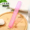 Conjunto de Caixa de Escova de Dentes Portátil para Viagem Cor de Doce Colorida Fosca Caixa de Escova de Dentes Barril para Escova de Dentes Copo para Escova de Dentes Atacado