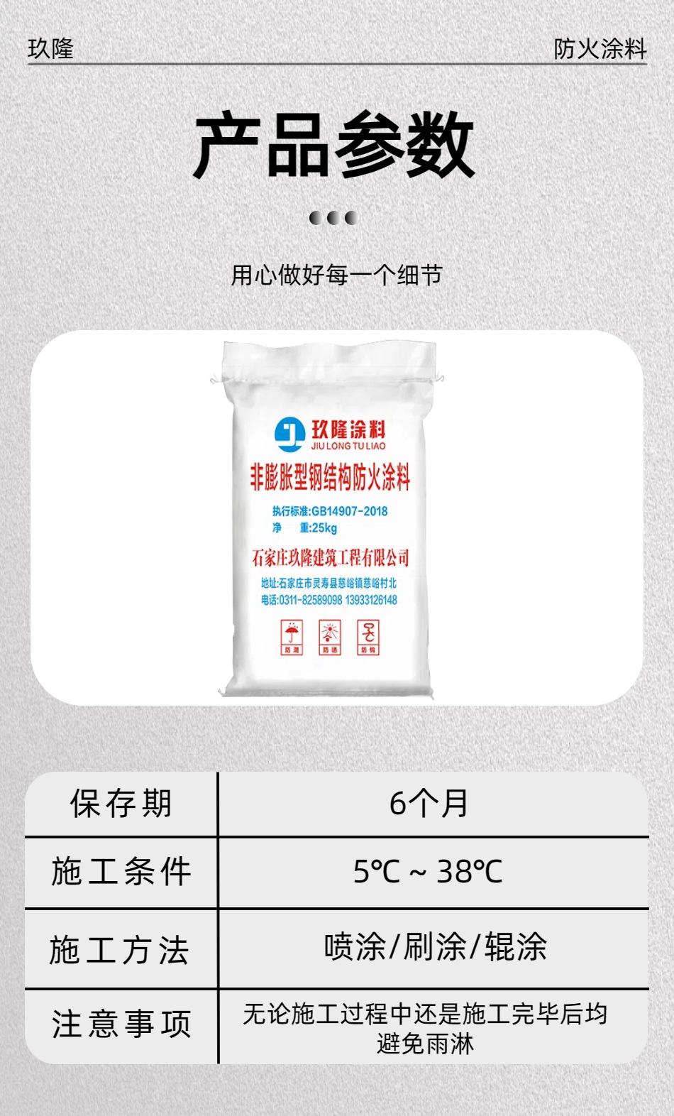 时尚白色简约电商竖版主图 (99)