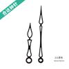 Suministros del Fabricante Manecillas para Reloj de Pared de Cuarzo de Propósito General, Manecillas de Metal Aluminio, Se Pueden Procesar en Manecillas de Hora, Reloj Moderno Minimalista