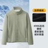 [Procesamiento y Personalización] Suéter Grueso de Terciopelo Austriaco Cálido para Otoño e Invierno Sudadera con Cuello Alto Chaqueta de Color Puro Dm24684