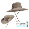 Sombrero Vaquero Retro Occidental para Mujer Verano Anti-ultravioleta Ala Ancha Sombrero de Pesca para Hombre Sombrero de Pescador para Exterior Transpirable Protección Solar