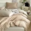 Juego de ropa de cama de cuatro piezas de color liso 100% algodón de fibra larga de 60 hilos, juego de dormitorio para estudiantes 100% algodón, apto para todas las estaciones, Clase A