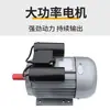 [Máquina de Corte de Cauda de Caracol] Máquina Totalmente Automática de Remoção de Cauda de Caracol, Máquina de Limpeza, Máquina de Corte de Caracol, Máquina de Corte de Cauda de Caracol de Pedra, Multifuncional