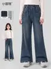 Little Feite 2026 Nueva Moda Otoñal Pantalones Acampanados de Mezclilla Lavada para Niñas Mayores, Pantalones Elegantes y Versátiles para Niñas