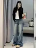 Jeans Americano Retrô Lavado Wide-Leg Micro Flare Feminino 2026 Primavera/Outono Novo Calças Soltas de Comprimento Total Estilo Spicy Girl