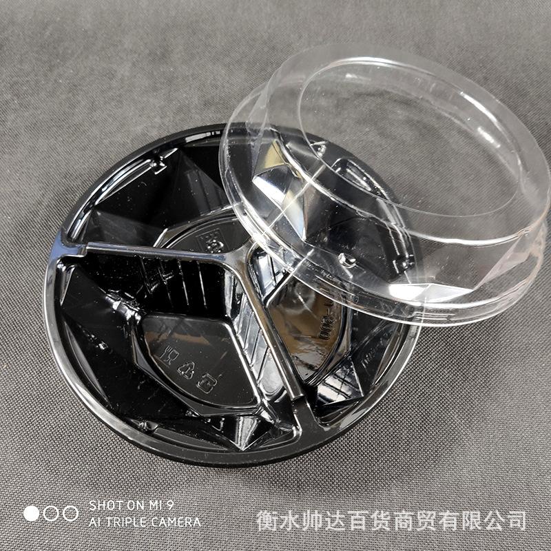 三格400克黑-5.jpg