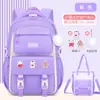 Mochila Escolar Nueva para Niñas de Primaria 2025, Ultraligera para Grados 1-6, Mochila Infantil, Mochila Estudiantil Shao Dong