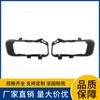 26916-5RF0A 26915-5RF0A adecuado para Nissan 17 Soporte de faro antiniebla Jinke