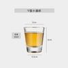 Taza de espresso de una sola boca de vidrio de 2 oz, estilo coreano, copa de vino shaku, compatible con empaque con patrón personalizado