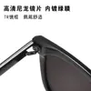 Nuevo Marco de Gafas de Sol Tr90 Lente de Nylon Gafas de Sol para Hombres y Mujeres Anti-UV Gafas de Sol para Conducir Dropshipping
