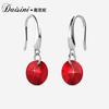 Elegantes Tacones Altos y Pendientes Están Hechos de Cristales Swarovski de Doce Colores para Mujer, Simples y Versátiles