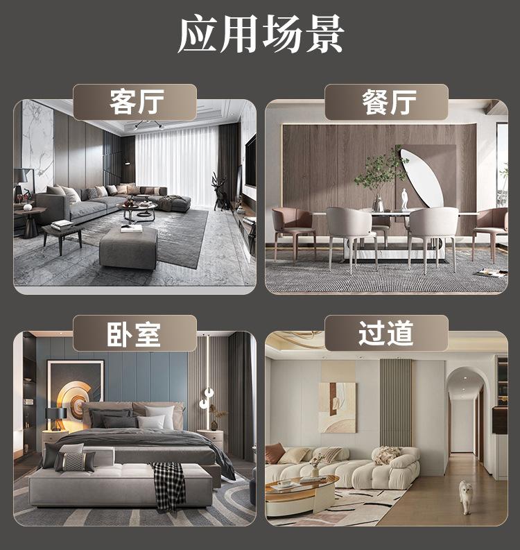 详情页_14.jpg