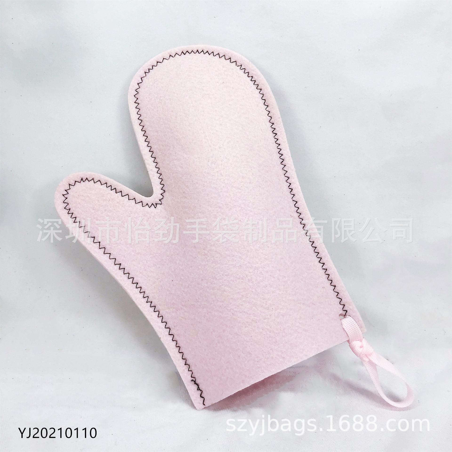 烘焙手套
