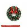 [Evento] La corona y guirnalda de Navidad más vendida de Amazon, disponible en tamaños 30/40/50/60 cm, para decoraciones navideñas