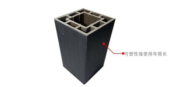 二代共挤塑木护栏