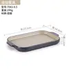 Plato Rectangular de Melamina Imitación Porcelana Comercial Olla Caliente Plato Lateral Tienda de Barbacoa Plato Plano Presentación de Sushi Plato de Barbacoa Vajilla