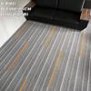 Alfombra entrelazada cuadrada Pvceva para edificios de oficinas, salas de conferencias, proyectos de construcción, tapetes para dormitorios, salas de estar y balcones