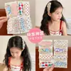 Pegatinas de Encaje Dulce para Flequillo Infantil para Recoger el Cabello de la Frente, Pegatinas Mágicas Lindas para Niñas, Pegatinas Mágicas para Niñas Pequeñas