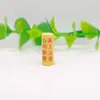 Miniatura de escritura taoísta: Gaoshang Yuxin Yin Miaojing, Jingqing Jing, Yushu Jing, Daode Jing, Jing Beidou Jing