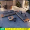 Sofá de Exterior para Villa Pátio Varanda Sofá ao Ar Livre Design Simples Sofá de Teca Móveis de Madeira Maciça Combinação de Lazer