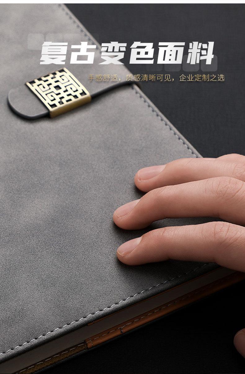 详情页_09.jpg