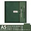 Conjunto de presente de caderno de escritório para negócios transfronteiriços, caderno A5 espesso, personalizado com o logotipo da empresa para clientes