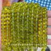 Cuentas Fantasma Esmaltadas de Alta Calidad Serie de Cuentas Sueltas Accesorios para Pulseras Collares Joyería DIY Cuentas Semi-Terminadas Venta al por Mayor