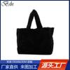Nuevo Bolso de Mano Casual Relleno de Moda Diario Casual Más Fácil de Combinar Bolso Tote Gran Capacidad Bolso de Hombro