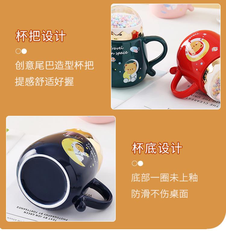 镜面杯①详情_10