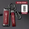 Adecuado para Funda de Llave de Coche GAC Trumpchi m8m6 Bolsa más Funda gs4coupe gs5gs3gs8ga4 Hebilla ga6ga8