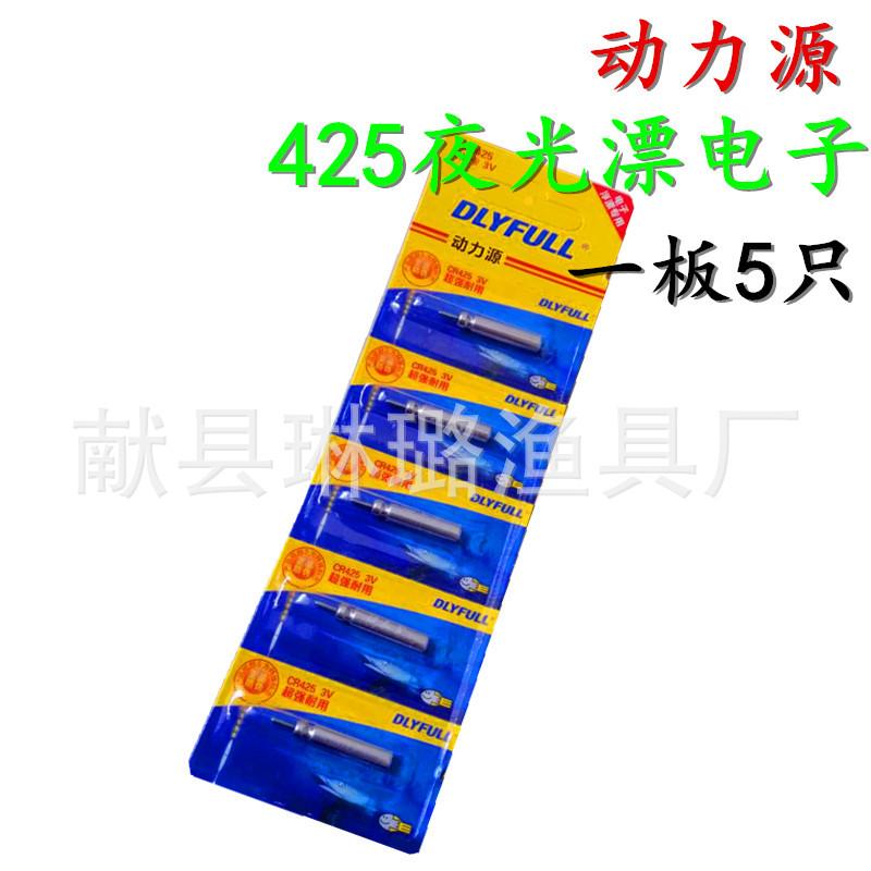 微信图片_20200604093252_副本