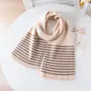 Bufanda de Cachemira Tejida para Niños Otoño Invierno Nueva Elegante Versátil Bloque de Color Simple Unisex Cómoda Cálida