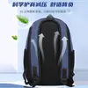 Mochila para Viagem de Negócios, Bolsa para Esportes e Lazer, Mochila Grande para Alunos do Ensino Fundamental e Médio Masculino, Mochila Esportiva para Mulheres