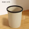 Cubo de basura doméstico de gran capacidad, nuevo estilo 2025, para uso en cocina, sala de estar, oficina, inodoro y baño.