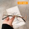 Qianai metal óculos de sol da moda feminino estilo coreano grande armação irregular à prova de uv óculos de sol à prova de sol preço baixo liquidação