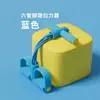 Entrenador de Banda de Resistencia con Pedal Multifuncional para Ejercicio de Brazos para Personas Mayores Fitness en Casa Yoga Abdominales Entrenamiento en Cama