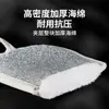 Estropajo de alambre plateado de doble cara, paño de cocina de lana de acero engrosado, antiadherente, para estufas de cocina y utensilios de cocina, toallita para eliminar manchas y limpiar