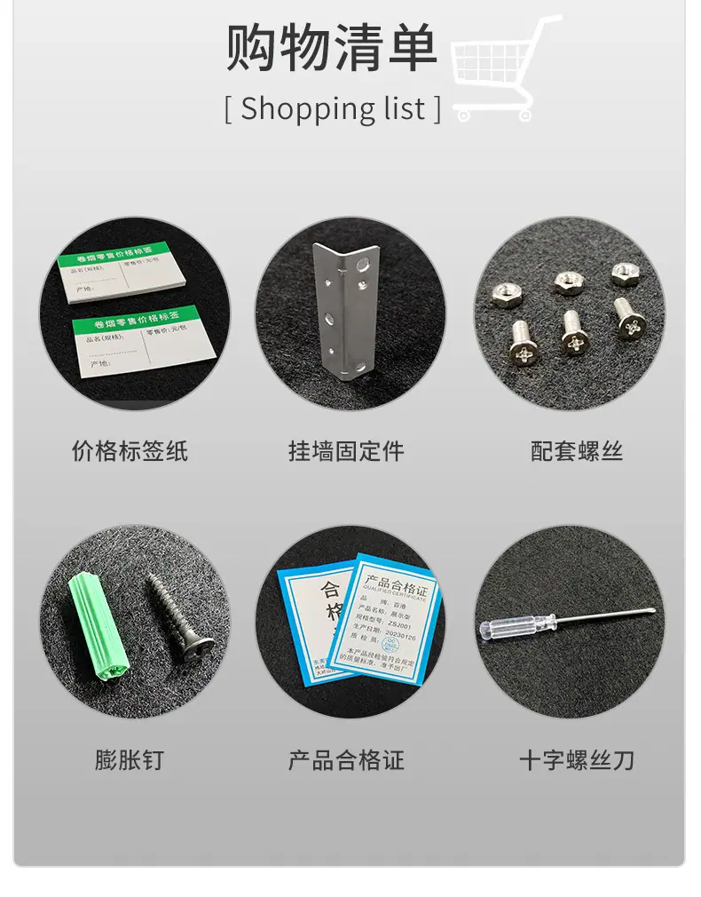 拼多多详情页_15.jpg