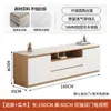 Mueble de TV de pizarra para sala de estar, adecuado para casas pequeñas, simple y de lujo ligero, modelo alto, mesa de centro y mueble de TV de madera maciza de pie