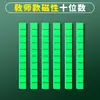 Demostración del Maestro Magnética Decimal de Cuatro Dígitos Modelo Grande de 123 Piezas con Llevada Ayuda Didáctica para Comprender Números Hasta 10,000