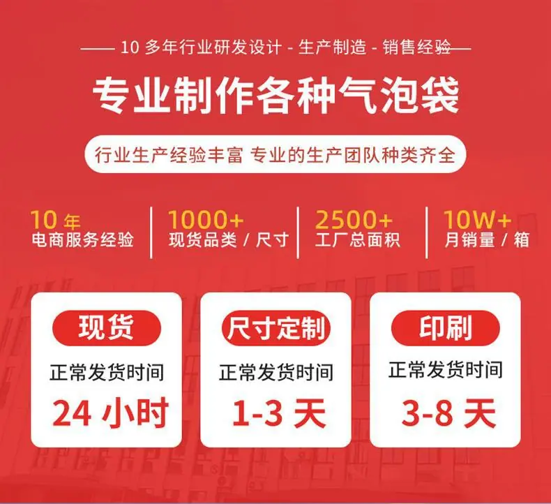 详情图片_15