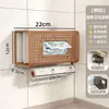 Suporte de Parede para Pessoas Preguiçosas, Filme Plástico, Pano de Cozinha, Rolo de Papel Toalha, Suporte de Papel Toalha, Prateleira de Armazenamento sem Furos, Caixa de Lenços