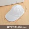 Ferramenta de Limpeza de Chapéu Anti-Deformação Armazenamento Moldagem Suporte Interno Clipe de Chapéu Protetor Fixo para Chapéu Rede de Limpeza para Boné